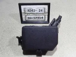 8266212B90 Toyota fuse control box