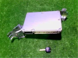 8966150450 блок управления двигателем Toyota Celsior