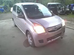 42600B2101 блок предохранителей Daihatsu Mira