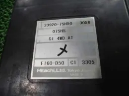 1A4118880 блок керування двигуном до Mazda Spiano