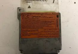 040217 блок управління AirBag (SRS) Nissan X-Trail T30 2005 - фото