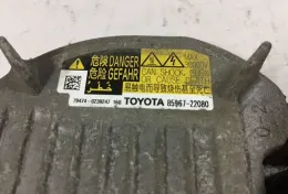 Блок розжига Lexus Rx270 Rx350 Rx450h 2009-2012год