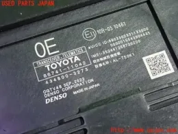 8674111042 блок управления Toyota