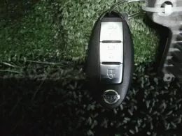 NEC012669 блок управления двигателем Nissan
