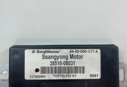 3851008031 блок управления Ssang Yong Rexton 2019