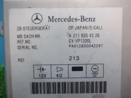 A2118204326 Mercedes-Benz control unit