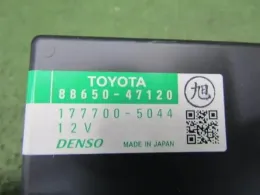 1777005044 блок керування до Toyota