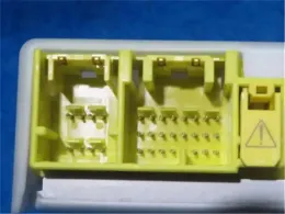 285554A00K блок управления Nissan Roox