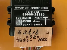 8996028110 блок управления Toyota