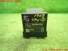 84051CC001 блок керування до Subaru