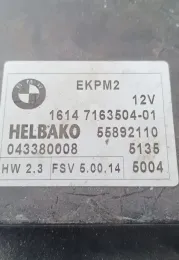 043380008 блок управления BMW X5 E70 2011