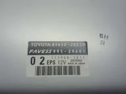 99129601 блок управления рулевой Toyota Estima