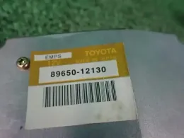 8965012130 блок управления Toyota