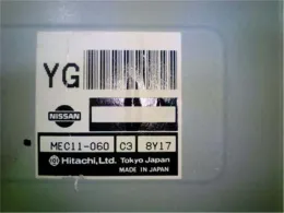 2371MWA070 блок управления двигателем Nissan Avenir