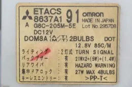 285506A00A блок запобіжників до Nissan Otti