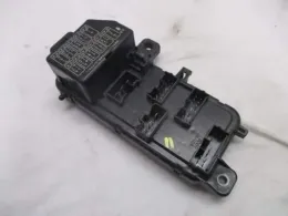 MB697170 блок предохранителей Mitsubishi Minicab