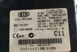 Блок комфорту BCM Kia Ceed