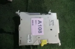 8267258030 блок запобіжників до Toyota