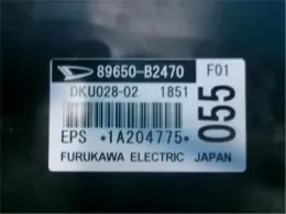89650B2470 блок управления рулевой Daihatsu Tanto
