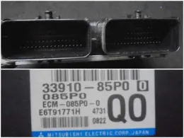 1AD018881 блок керування двигуном до Mazda Flair