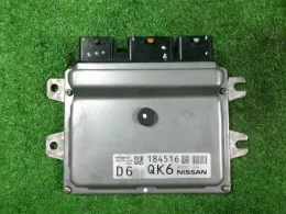 NEC021644 блок управления двигателем Nissan