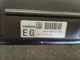 2371MAM905 блок управления двигателем Nissan