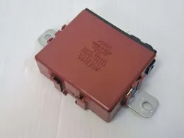 1233006180 блок управления Toyota