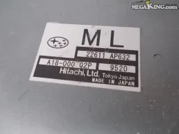 2Q101459 блок керування двигуном до Subaru