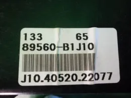 89560B1J10 блок керування двигуном до Toyota Bb