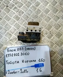 Блок ABS Toyota Corolla E150 2006-2013