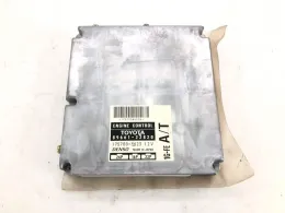 1757008623 блок управления двигателем Toyota