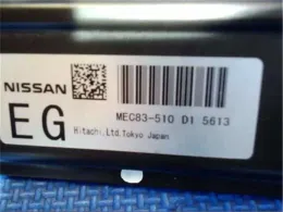 2371MWL76A блок управления двигателем Nissan Elgrand