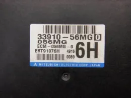 MQ505363 блок управления двигателем Mitsubishi Minicab