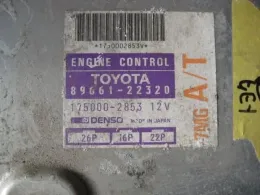 8966122320 блок управления двигателем Toyota