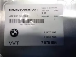 03009644 блок управления Bmw