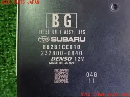 88281CC010 Toyota control unit