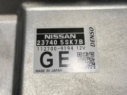 1127009194 блок управления двигателем Nissan