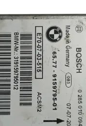 E700703515 блок управління AirBag (SRS) BMW X5 E70 2010