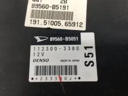 89560B5191 блок управления двигателем Daihatsu Hijet