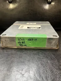2120002461 блок керування двигуном до Toyota