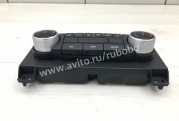 Блок управления климат-контролем Faw Besturn X80 1