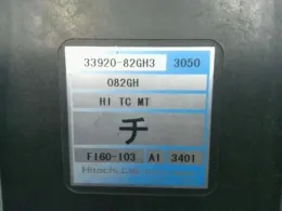 3392082GH3 блок управления двигателем Suzuki