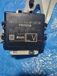 8996030140 блок управления Toyota