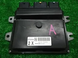 2371MCY00C блок управления двигателем Nissan