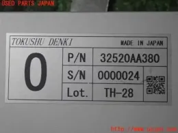 32520AA380 блок керування до Subaru