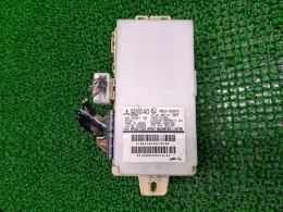 8637A240 блок предохранителей Mitsubishi