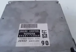 1758005211 блок управления ECU Toyota Corolla Verso E121 2003