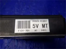 1A5718881B блок управления двигателем Mazda Az, offroad