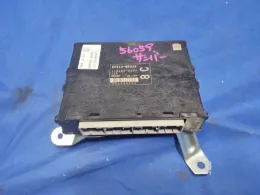 89560B5D01 блок керування двигуном до Subaru
