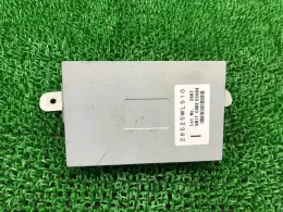 28525WL510 блок управления Nissan